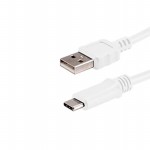 CBL-UA-UC-20WP Picture
