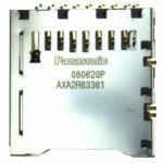 AXA2R63361T Picture
